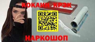 альфа пвп Краснодар