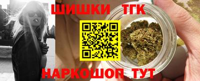 метадон Краснокаменск