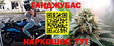 mdma Краснознаменск