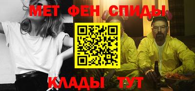 mdma Краснознаменск