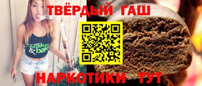 метадон Краснокаменск