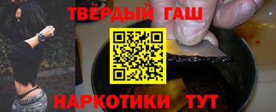 метадон Краснокаменск